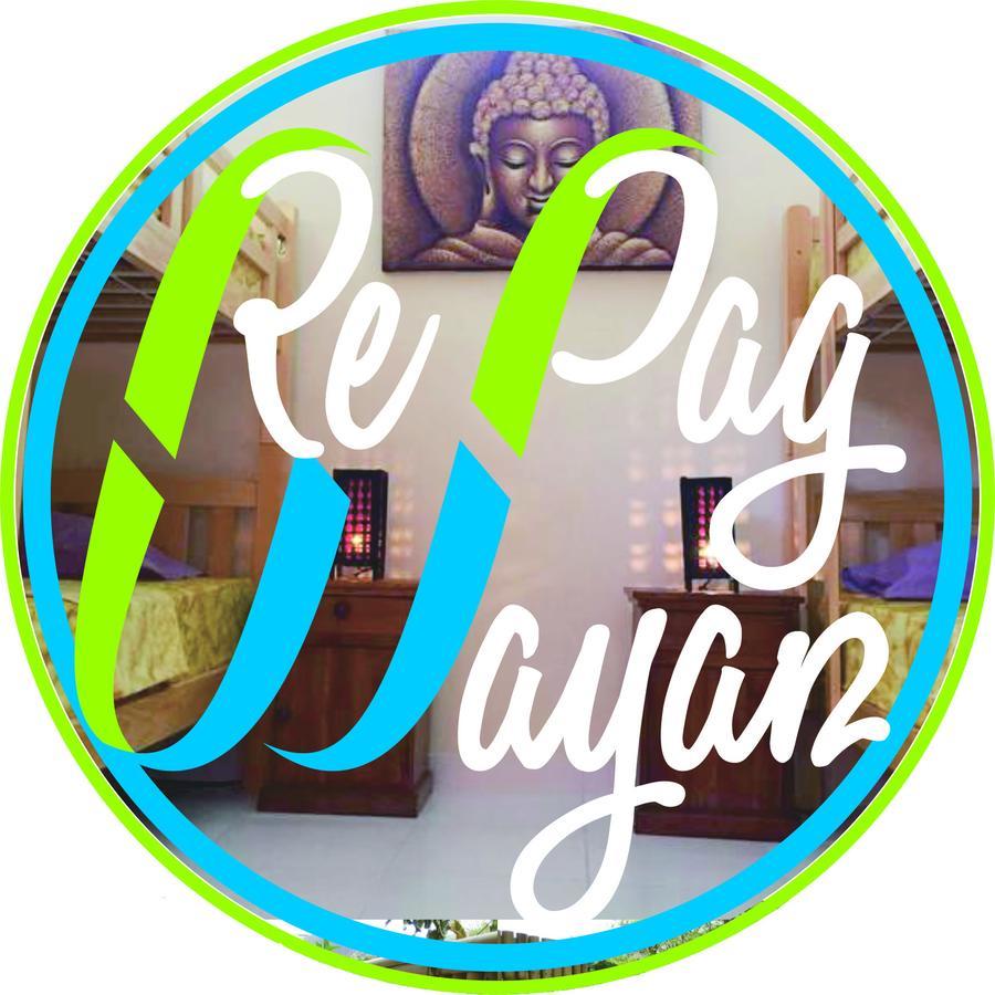 Repag Wayan Canggu Hostel Кута Экстерьер фото